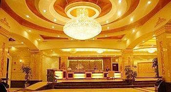 Shengshi Huaxia International Hotel - Dujiangyan Buitenkant foto